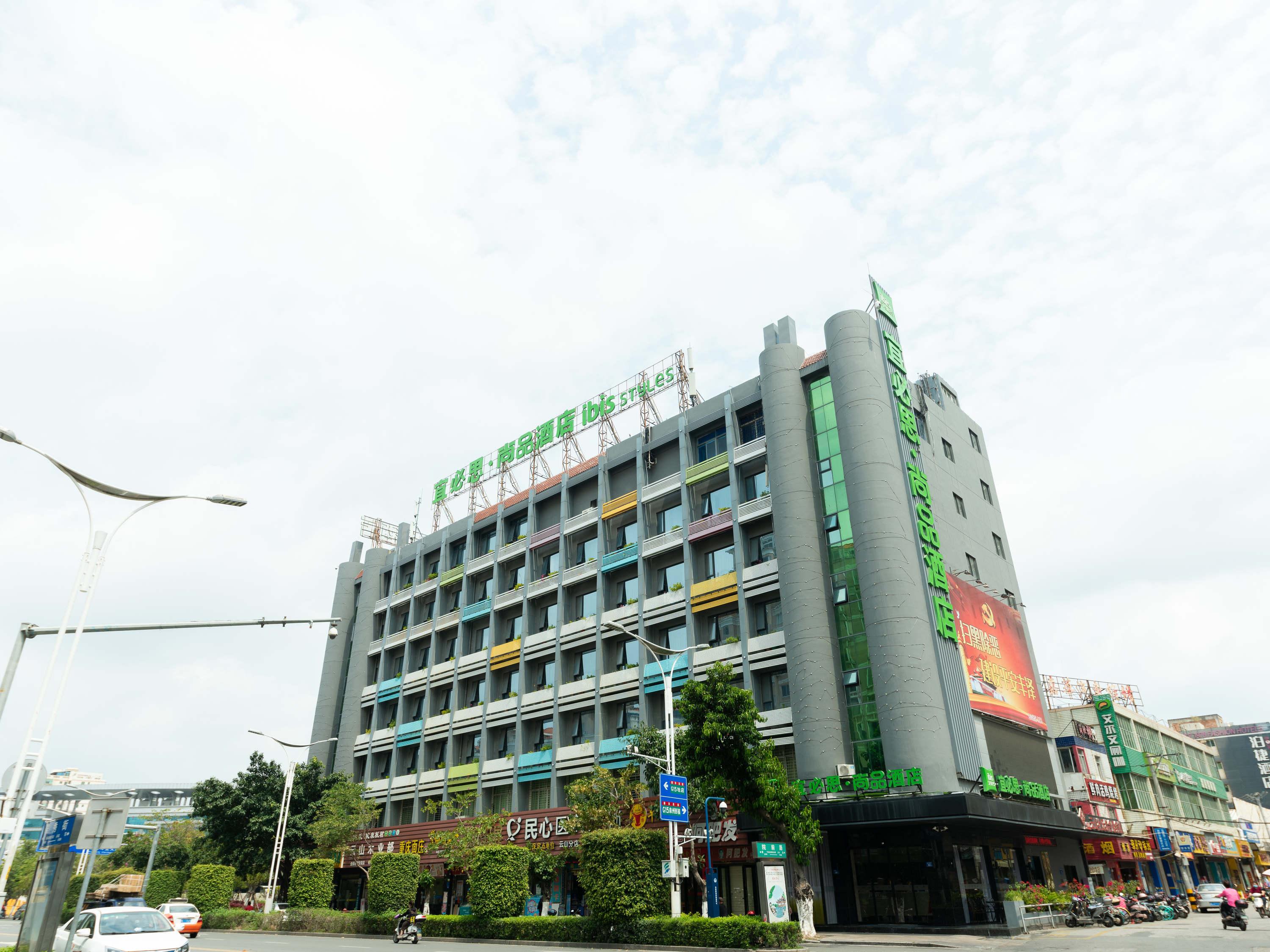 Ibis Styles Quanzhou Quanxiu Road Hotel Eksteriør bilde